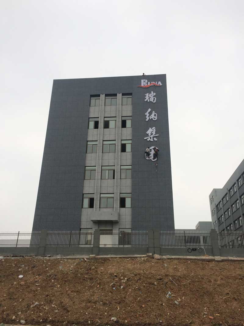 庐阳区户外广告牌制作公司哪家好